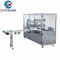 Transparent Food Box Cellophane Overwrapping Machines BOPP Machine Overwrapping