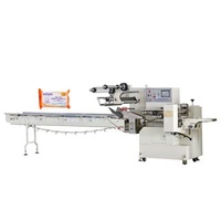 Automatic Cake/Pastry/Biscuit Food Packaging Machine