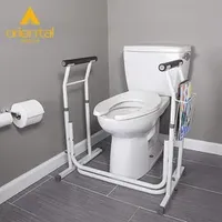 Hot Sale Steel Support Adjustable Width Assistance Sitting and Standing Senior Care Product Safety Handrail