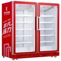Hot Sale Step C Double Door Commercial Refrigerated Display Chillers