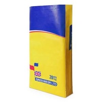 Empty 20kg 25kg Laminated Polypropylene Woven Sacks BOPP Bags for Chicken Feed