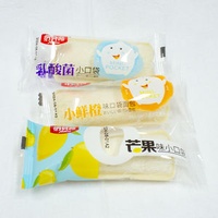 Casual Breakfast Bread Cake Snack Soft Heart Pastry Dessert Late Night Snack Chinese Food