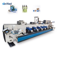 BOPP PVC Label Roll Hot Aluminum Gold Foil Printing Machine with Cold Stamping