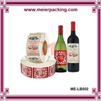 Wine bottle adhesive sticker/BOPP glossy transparent label/Custom logo printed label stickers ME-LB002
