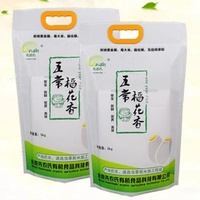 Custom Plastic Transparent Woven Bopp Rice Packaging Moisture Proof Bag