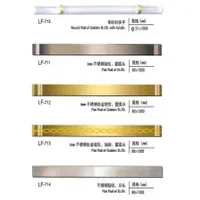 Luxury Golden Stainless Steel Elevator Round Handrail for Passenger Elevator Cabin