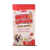 Good quality pet food bag moisture proof bopp film laminated pp woven bags