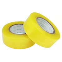 New Hot Sale Cheap Custom Wrapping Tape Waterproof, Roll Bopp Tape, Custom Printed Adhesive Tape
