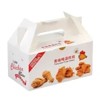 Biodegradable Customize Printing Recyclable Cake Food Packing Paper Box for Gable Pastry