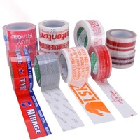 Custom High Quality Waterproof Logo Printed Adhesive Packing Paper Bopp Tape