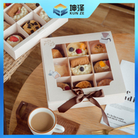 White pastry box 9 small boxes pastry box sweet puff baking packaging simple window muffin cake packaging