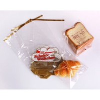BOPP bag - Bopp or Opp or PP Bags Plastic, high performance print