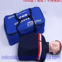 Medical Training Half or Full Body Basic CPR Manikin