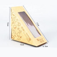 Recycled Materials Tighten Box Packaging Box Small Leakproof Pastry Cake Box Paper