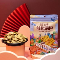Instant Rice Machine Made Crispy Crust Pastry Grain Snacks Natural Healthy Pastry For Machine Made Tea Wholesale Cheap Snacks