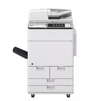 Hot Sell for Canon C7580 C7580i Color Photocopier Multifunction Copiers Copier Machine