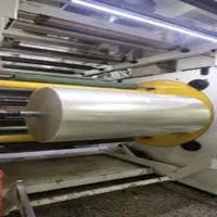 Hot Sales Self Adhesive Materials Transparent BOPP Film with Pet Liner for Freezer Stickers