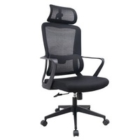 Customizable Fabric Seat Fixed Handrail Executive Swivel Home Work Ergonomic Mesh Office Desk Chairs