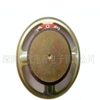 77mm speaker3 inch external magnetic water pro , 8 ohm 5W transparent waterpro membrane