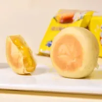 Cheapest Price OEM Chinese Pastry Cheese Flow Heart Durian Cake