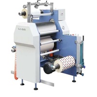 SJ-540 GARMENT Roll To Roll Semi Automatic PVC Bopp Film Machine Thermal Lamination