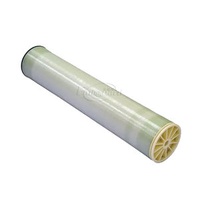 Qualified New Industrial Water Treatment Nano Filtration Membrane NF270-2514