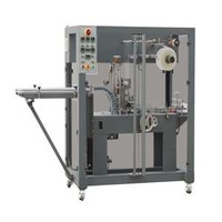 BTB-280A Manufacturers Health Care Products Tobacco Box Bopp Film Cellophane Wrapping Machine