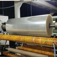 China jumbo roll waterproof bopp band, jumbo bopp band roll, jumbo gum band roll