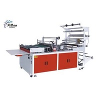Multifunctional BOPP OPP PP PE Heat Cutting Side Sealing Bag Making Machine
