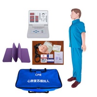 Medical Usage Full Body CPR Manikin Resuscitation Simulation Emergency CPR Training Manikin