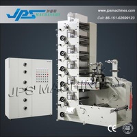 Other JPS420-6C-B Multifunctional transparent PE OPP PVC PET pp BOPP BOPE plastic sheet sticker printing machine