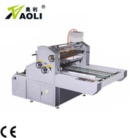 Manual bopp film food factory paper machine window laminating water based laminating machine for BOPP