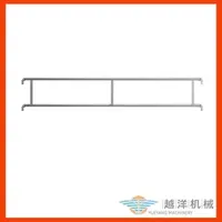 Facade Scaffolding System--Double Guardrail (FAS-DT)