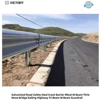 Highway Safety Steel W Beam Guardrail
