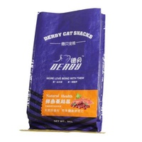 Feed/rice/flour/powder full color side gusset 50lb 50kg 25kg bopp laminated pp woven bag for animal raffia pet cat food packaging