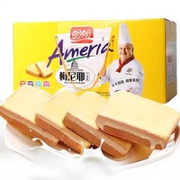 Panpan Dessert Natural Sweet Cake Bakery Pastry Cookies Biscuit Snack Food