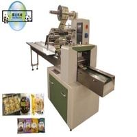 PD320G Individual Bag Packaging Machine For Pastry Croissant Custard Swiss Roll Cake Bakery Pillow Type Packing Machine