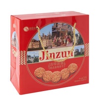 Wholesale Classic Snacks Pastry Nut Cookies and Crispy Cake Baked Crispy Biscuit With Gift Box