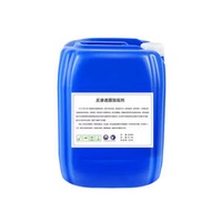 Reverse Osmosis Membrane Equipment Water Treatment Agent 220V PLC Core Corrosion Scale Inhibitor Chemical Cooling Water