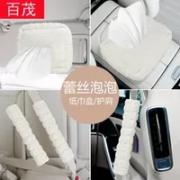 box puffs creative smoke box car handrails box car seat visor hanging towel bag