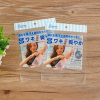 Recyclable Poly Cellophane Bag With Colorful Header BOPP Self Adhesive Plastic Bag For Accessories