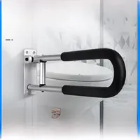 Bathroom toilet armrest booster aluminum alloy bathroom supplies for the elderly disabled auxiliary stand-up frame borrowing handrail