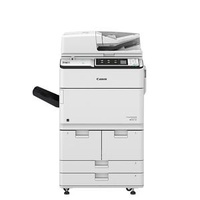 REOEP A3 Multifunction Copier Office Printer B&W Refurbished Copiers for Canon IR ADV 6555 6565 6575