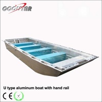 2.0mm 17ft U Type Aluminum Flat Bottom Aluminum Rescue Boat With Whole Handrail For Flooding