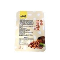 Custom Special Round Shape Security Food Packaging BOPP/PET Plastic Bag For Snack Food