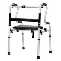 Folding Handicapped Walking Aid Without Wheels Handrail Can Be Used as a Toilet Rail
