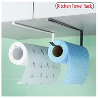 Storage Holders Racks Paper Roll Holder Towel Rack Home Storage Toilet Bathroom Storage Rack Hanging Shelf Kitchen Tissue Accessoriy Wall Stand Hanger 230710
