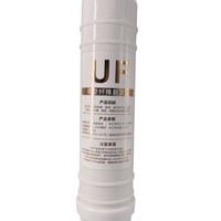 Korean-style Integrated Filter UF Ultrafiltration Membrane Filter Hollow Fiber Ultrafiltration Membrane