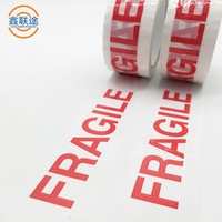 Bopp Packing Tape Can Support Customers to Customize Their Own logo for Packaging