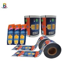 Custom printed flexible laminated packaging plastic roll film BOPP Ice Cream Popsicle bag